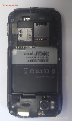 мобильник HTC Sensation Z710e до 20.03.2015 - IMAG1725