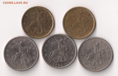 10 коп 2002 сп и 5 коп 2005 м - пореже которые? - 5-10 коп