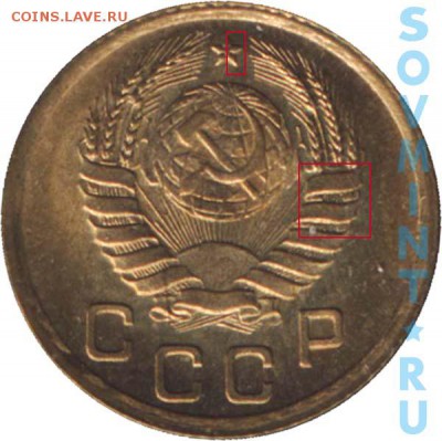 1 копейка 1939 г. шт.1.2 Д. 20.03.2015 21:00 - 1k1937_1.1