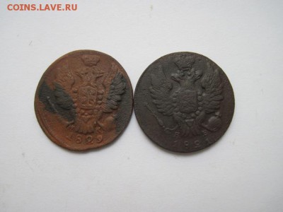 1 коп 1829 ем ик,1821 им яб до 23.03.15 - IMG_3412.JPG