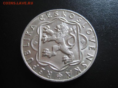 1954 Чехословакия, 25 кр, серебро, до 23.03 в 22-15 мск - IMG_4143.JPG
