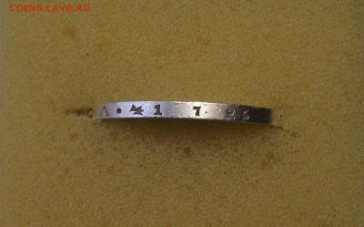 Полтина 1877г. H.I  штемпельная UNC на оценку - DSCF9395.JPG