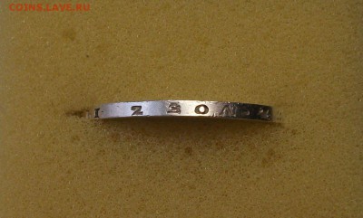 Полтина 1877г. H.I  штемпельная UNC на оценку - DSCF9394.JPG