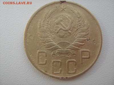 5 копеек 1940 - IMG_1363.JPG