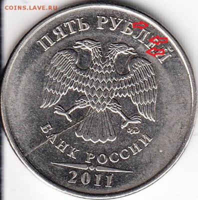 10 ПОЛНЫХ РАСКОЛОВ РФ, до 20.03.2015; 22:00_КОРОТКИЙ - 44