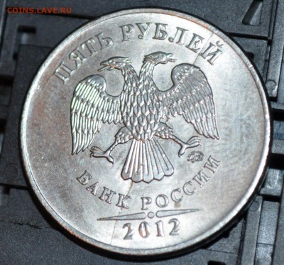 1 рубль 2013 год  ммд тройной раскол - DSC_0056.JPG