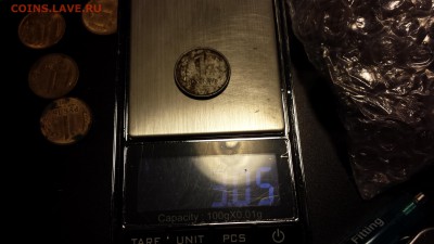 1 рубль 1992 л белый реверс - 20150319_220700