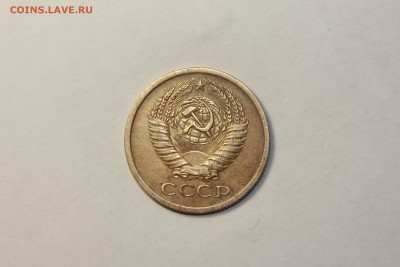 5 копеек 1970 года.Красавец. 22.03.2015 21:00 - IMG_5728.JPG