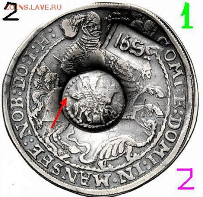 Про ефимки 1655 г. - !1!1.2