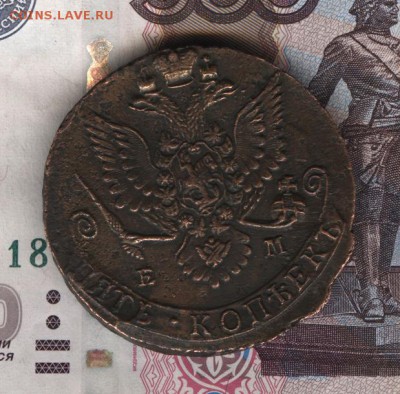 Скан - Пятак 1781 Ре.JPG