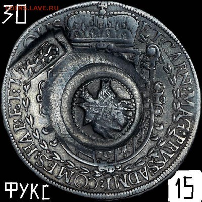 Про ефимки 1655 г. - !1!1.30