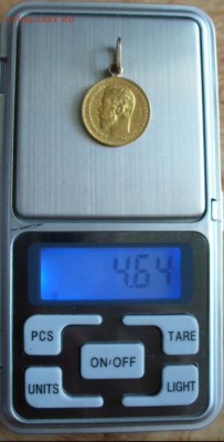 на весах - 3