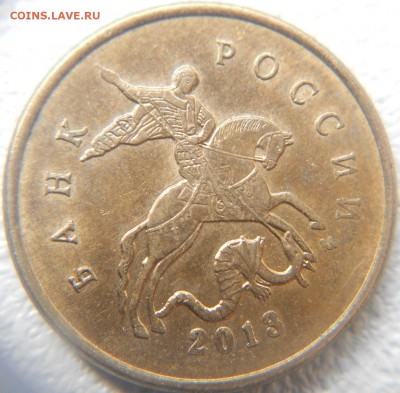 10 коп 2012,2014 м Скол  10 коп 2014 Непрочекан до 20.03.15 - ppp 006.JPG
