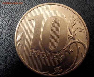 10р.2012.1р1997.1р.2009.расколы. - 2015319221515-1