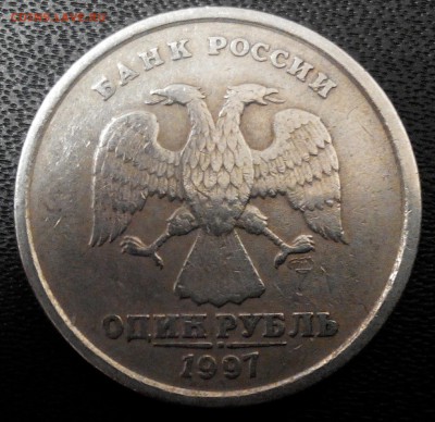 10р.2012.1р1997.1р.2009.расколы. - 2015319221632-1