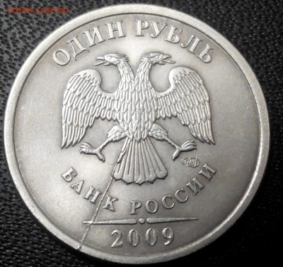 10р.2012.1р1997.1р.2009.расколы. - 2015319221739-1