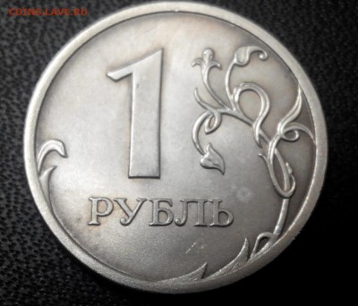 10р.2012.1р1997.1р.2009.расколы. - 2015319221753-1