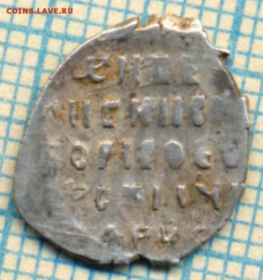 Борис Годунов, КГ209 ,до25.03.2015г. 22.00 по Москве - 209%20~2.JPG