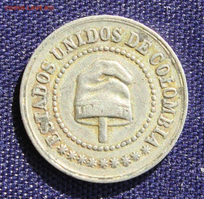 2с  1886г. до 25.03.15г. в 22 - IMG_4375.JPG