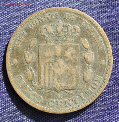 С 1 руб. СТАРАЯ ИСПАНИЯ  5с 1879г.АЛЬФОНСО XII до 25.03.15 - IMG_4455.JPG