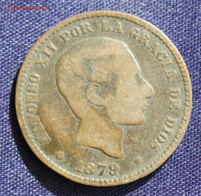 С 1 руб. СТАРАЯ ИСПАНИЯ  5с 1879г.АЛЬФОНСО XII до 25.03.15 - IMG_4454.JPG