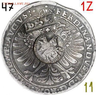 Про ефимки 1655 г. - !1!1.47