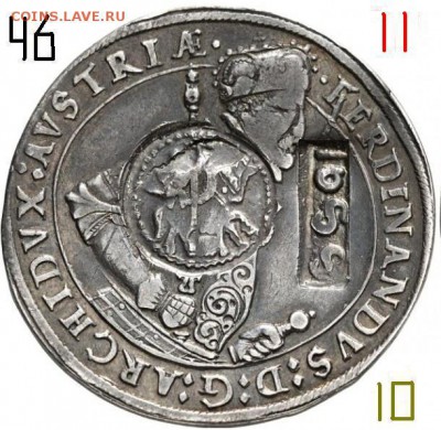 Про ефимки 1655 г. - !1!1.46