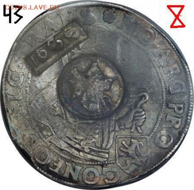 Про ефимки 1655 г. - !1!1.43