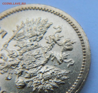 5 рублей 1902 год, состояние UNC! до 22.03.2015 до 22.00 МСК - 100