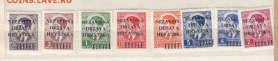 марки Хорватия чистые 1941 - 66