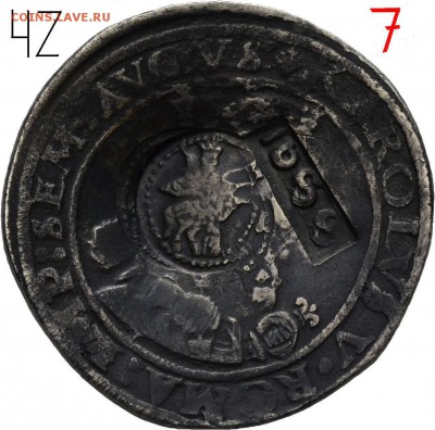 Про ефимки 1655 г. - !1!1.42.JPG