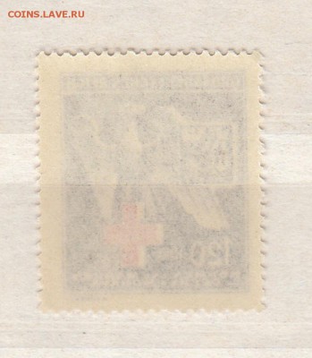 марки Богемия и Моравия 1м чистая 1943 - 69а