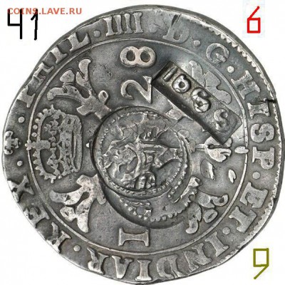 Про ефимки 1655 г. - !1!1.41