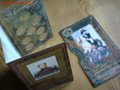 БУКЛЕТ МИНИСТЕРСТВА 10 РУБЛЕЙ 2002 UNC!!! до 22:00 26.03.15 - 5151339896 (2)