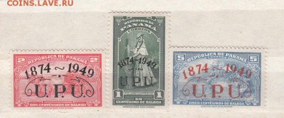 Панама  ВПС чистые с наклеками 1949г - 70
