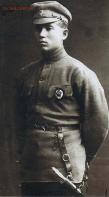 Знак РККА - боец с какардой и петлицей