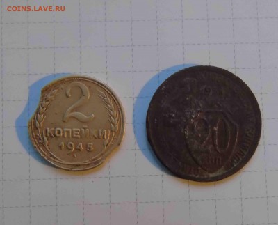 Красивый брак 2 коп 1945г и разворот 1931г.? - 1111