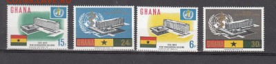 марки Гана медицина чистые 1966 - 77