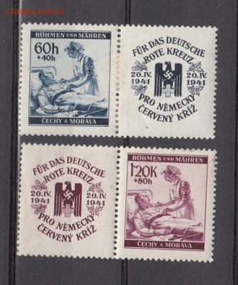 марки Богемия и Моравия медицина 1941г - 81