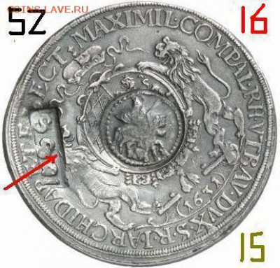 Про ефимки 1655 г. - !1!1.52