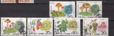 марки КНДР грибы гашеные 1989 - 85