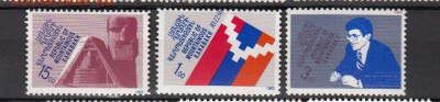 марки Нагорный Карабах 1-я серия 1993г - 86