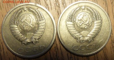 20 копеек 1981 помогите определить шт - SAM_3594.JPG