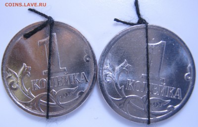 1 коп. 2007 г. М повороты, до 22.03 – 21:40 мск - IMG_0838.JPG