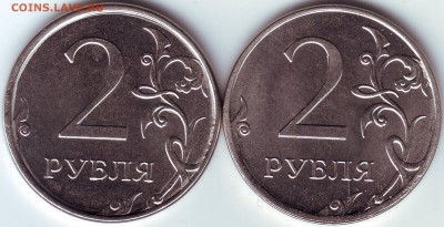 2 р. 2013 г. М расколы, до 22.03 – 21:45 мск - 2 р. 2013 г. - реверс.JPG