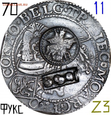 Про ефимки 1655 г. - !1!1.70