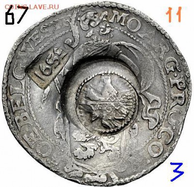 Про ефимки 1655 г. - !1!1.67