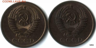 5 копеек 1961-62 до26.03 22-00 - Изображение отсканировано 19_03_2015 в 18_54