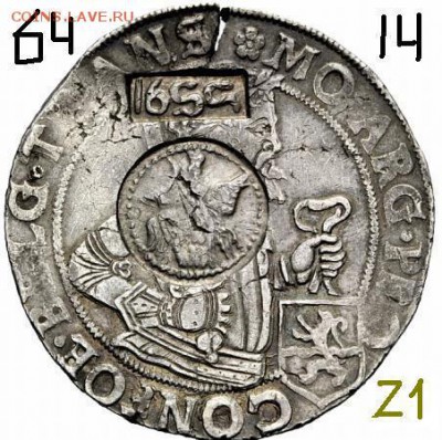 Про ефимки 1655 г. - !1!1.64