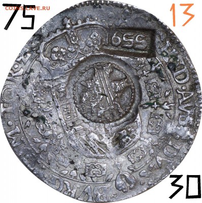 Про ефимки 1655 г. - !1!1.75